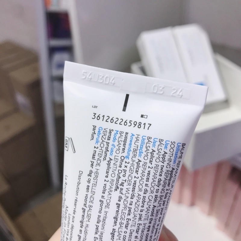 Kem dưỡng La Roche-Posay Cicaplast Baume B5 40ml | BigBuy360 - bigbuy360.vn