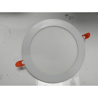 Đèn LED panel âm trần 15W Duhal (KDGT515)