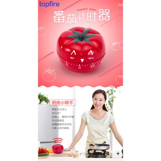 Kitchen Timer 1-60 Minutes 360 Degree Cooking Tools Tomato Fruit Shape Mechanical Countdown Tomato Timer