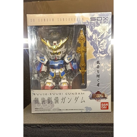 Gundam SDX Lưu Bị