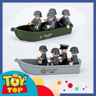 [Ko kèm mini] Một cái thuyền cano chở quân lính , đồ chơi phụ kiện lắp ráp ghép MOC
