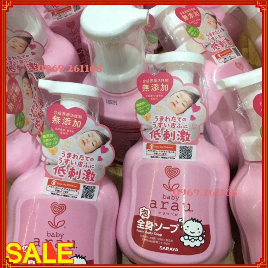 SỮA TẮM GỘI ARAU BABY 450ML