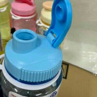 BÌNH NƯỚC HỌC SINH 750ml