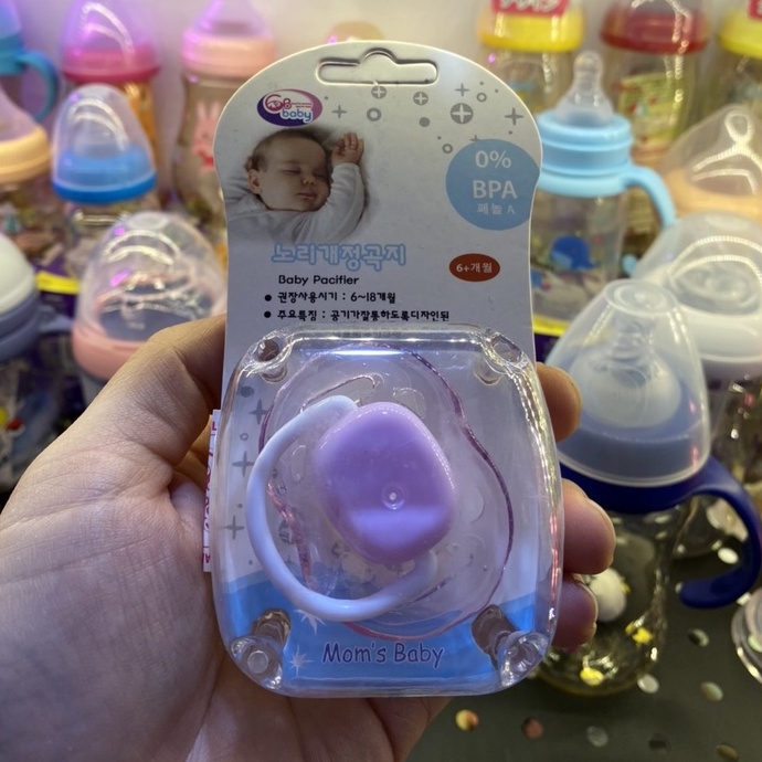 Ti giả đầu tròn cho bé Sami baby, Gb baby cho bé từ 0-12 tháng tuổi