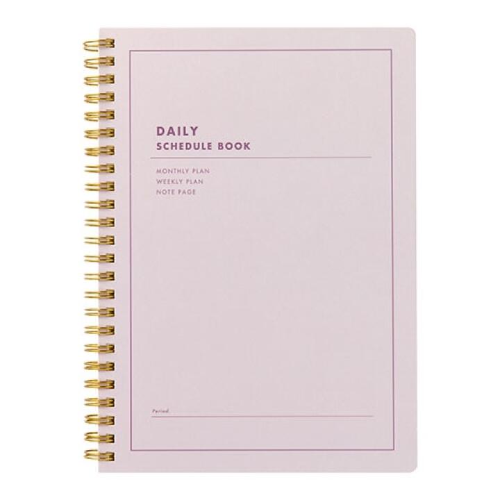 Sổ Ghi Chép ARTBOX Hàn Quốc Lập Kế Hoạch Hằng Năm Với Gáy Bìa Lò Xo Màu Tím Pastel