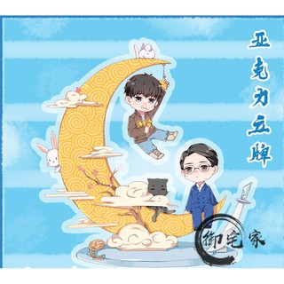 [Tặng móc khóa] Có sẵn Standee Trấn Hồn ver 1