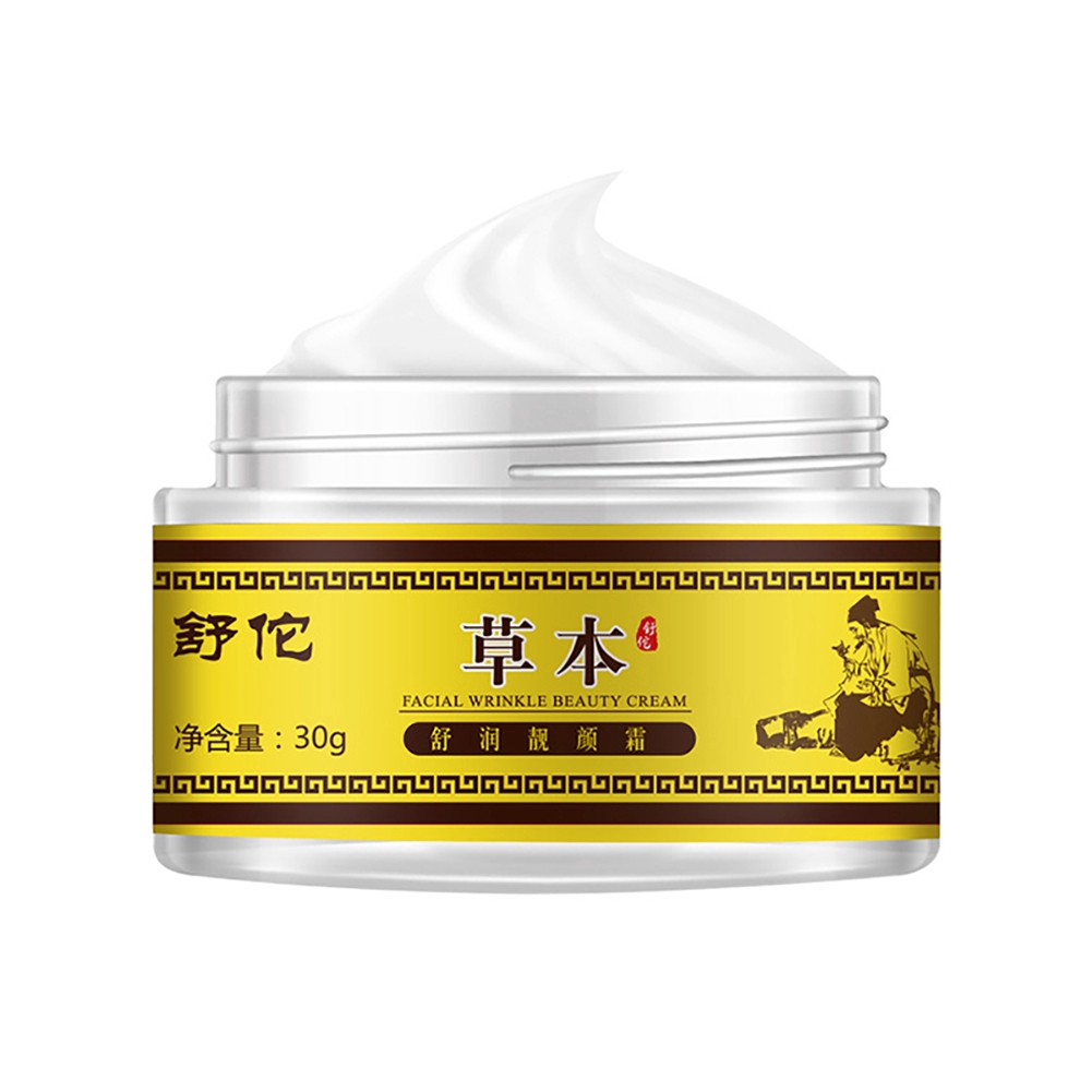 [Hàng mới về] Kem Dưỡng Da Mặt Làm Mịn Và Sáng Da Hiệu Quả