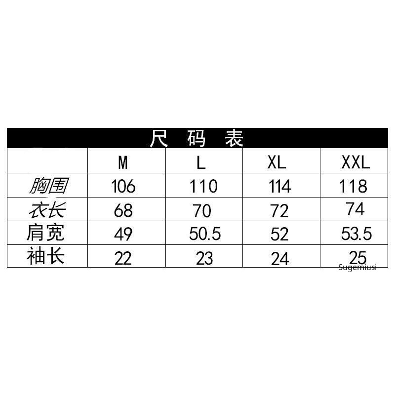 Hàng Mới Về Áo Thun Nữ Ngắn Tay In Hình Thời Trang Năng Động