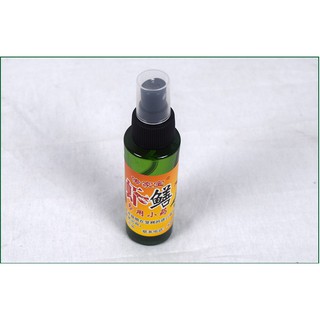 Mồi Dụ Tôm, Lươn Dạng Xịt Đặc Biệt 120ml Siêu Nhậy