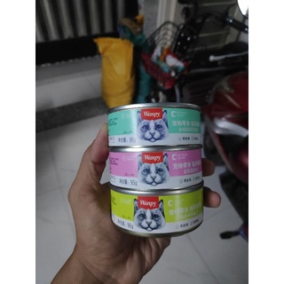 Pate lon wanpy 95 gam cho mèo thức ăn mềm