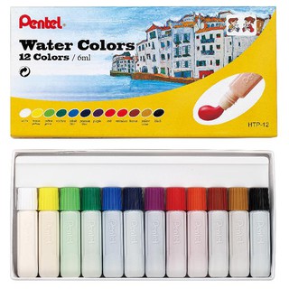 Màu nước Pentel 12 màu HTP-12 hàng chính hãng 100%