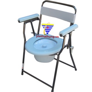 Ghế Bô Vệ Sinh Cao Cấp Cho Người Già, Người Khuyết Tật