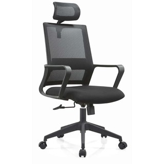 [Hàng có sẵn] - Ghế Xoay Văn Phòng Có Tựa Đầu- Code: D18