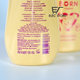 Phấn rôm New Born 150g Thái Lan