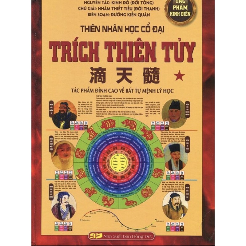 Sách - Thiên Nhân Học Cổ Đại - Trích Thiên Tủy ( Tập 1 )