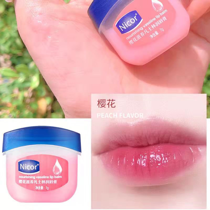 Son Dưỡng Môi Giữ Ẩm Chống Nứt Nẻ Nicor Vaseline