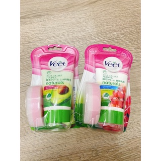 Kem tẩy lông Veet Nhật