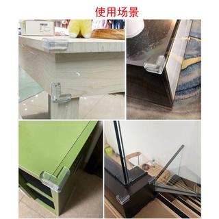 Bịt cạnh góc bàn silicon mẫu mới