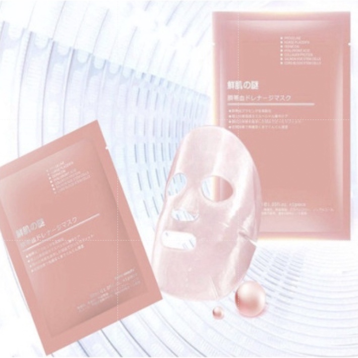 Mặt Nạ Nhau Thai Cừu Cuống Rốn Tế Bào Gốc Nhật Bản Rwine Beauty Cấp Ârm,Dưỡng Da,Tái Tạo Collagen