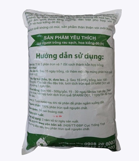 Phân bón hữu cơ trùn quế SFarm Đặng Gia Trang 5kg