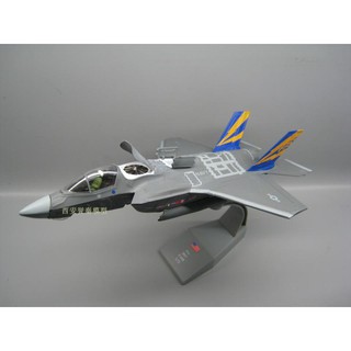 Mô hình máy bay F-35B Lighting II US Navy 2017s Amer tỉ lệ 1:72