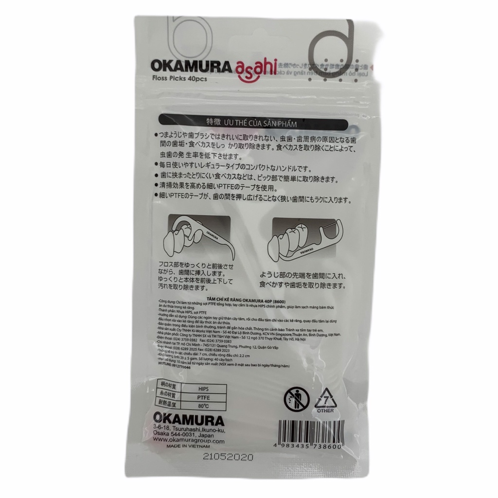 Tăm chỉ nha khoa dẹp OKAMURA Asahi 40 cây / bao