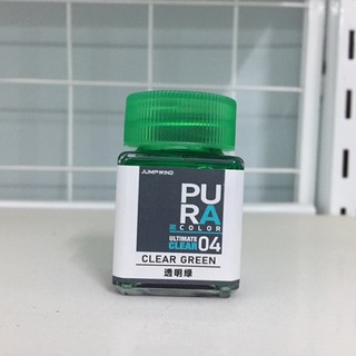 [1/7] Sơn: Jumpwind Pura Color (Acrylic) PC01-09 (Clear Color)