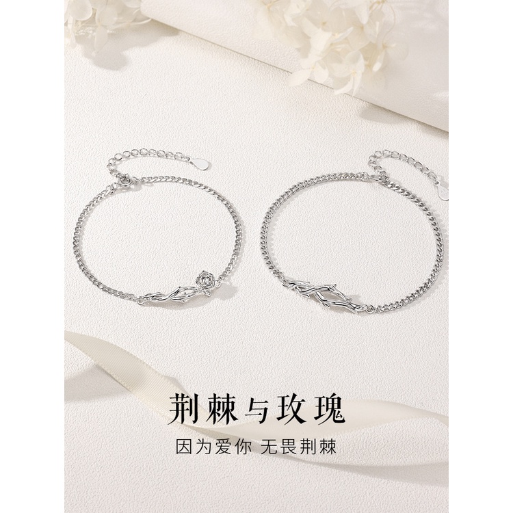 Vòng Đeo Tay Cặp Đôi Thiết Kế Nhỏ Đơn Giản Đa Năng Phong Cách Hoa Hồng Thorn Nhật Bản Và Hàn Quốc Thủ Công Cho Nam Và Nữ