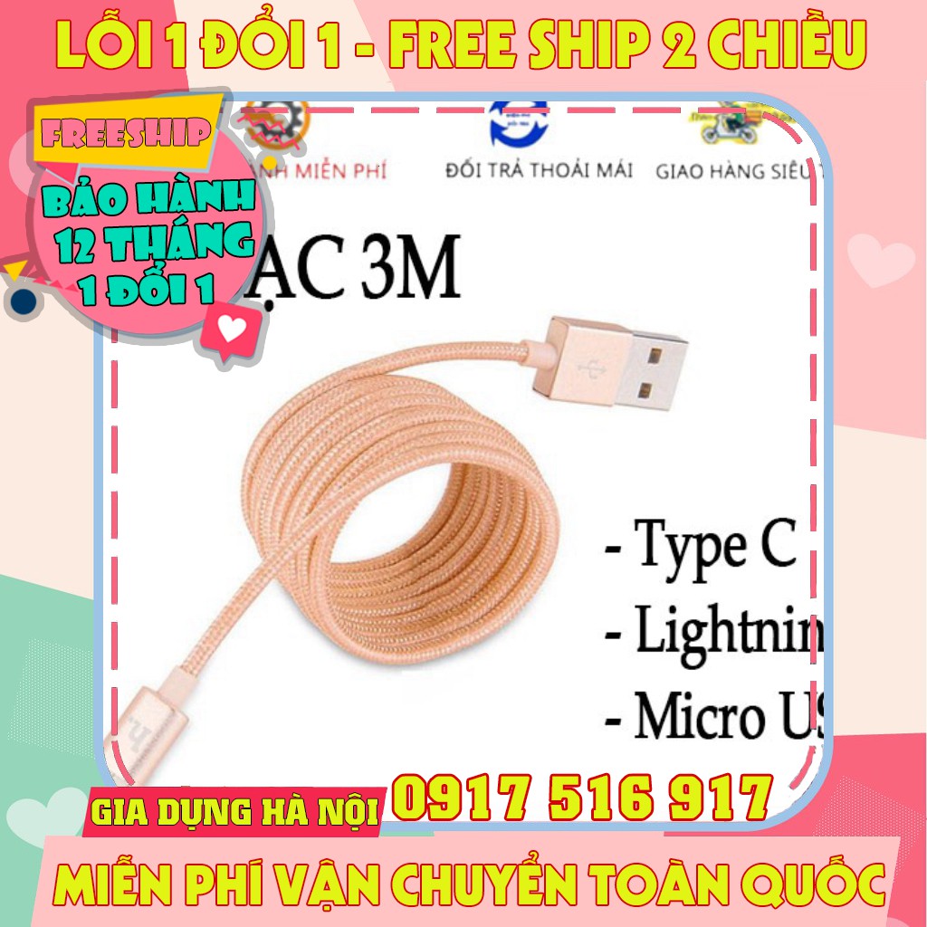 Dây cáp sạc 3m siêu dài siêu bền