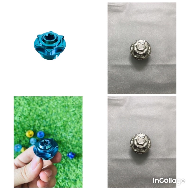 Ốc Lắp Dầu Honda Và Yamaha Titan &amp; Salaya