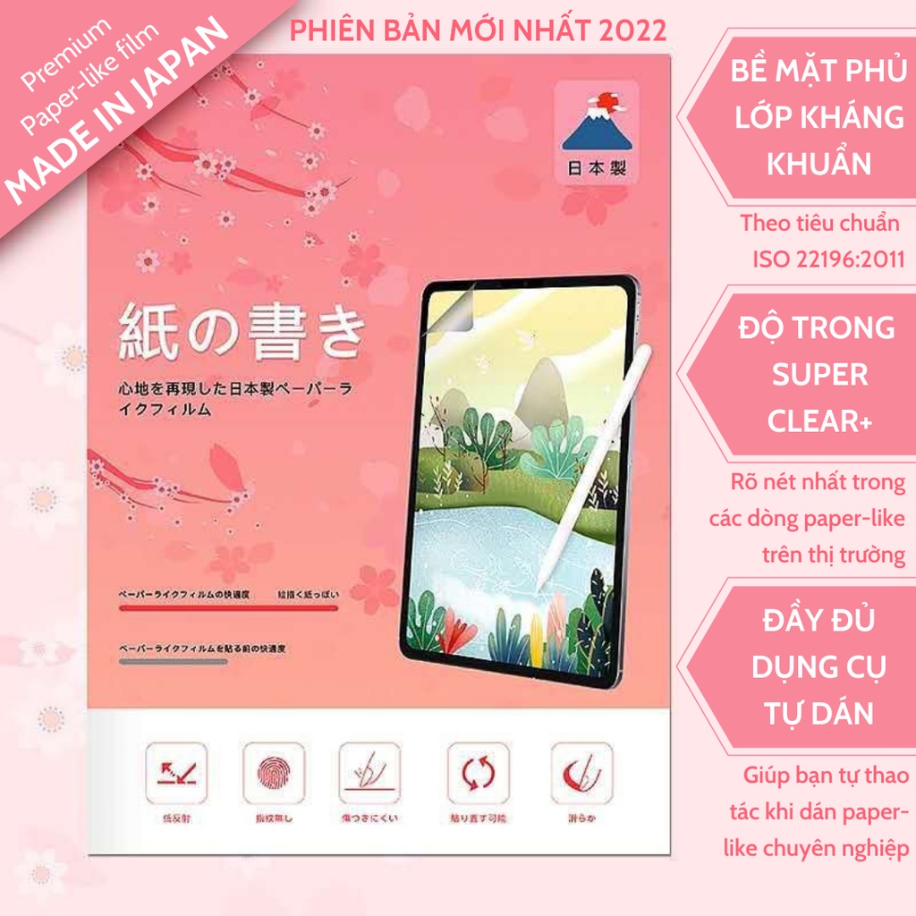 [Made in Japan] Miếng dán màn hình Paperlike chống vân tay cho máy tính bảng