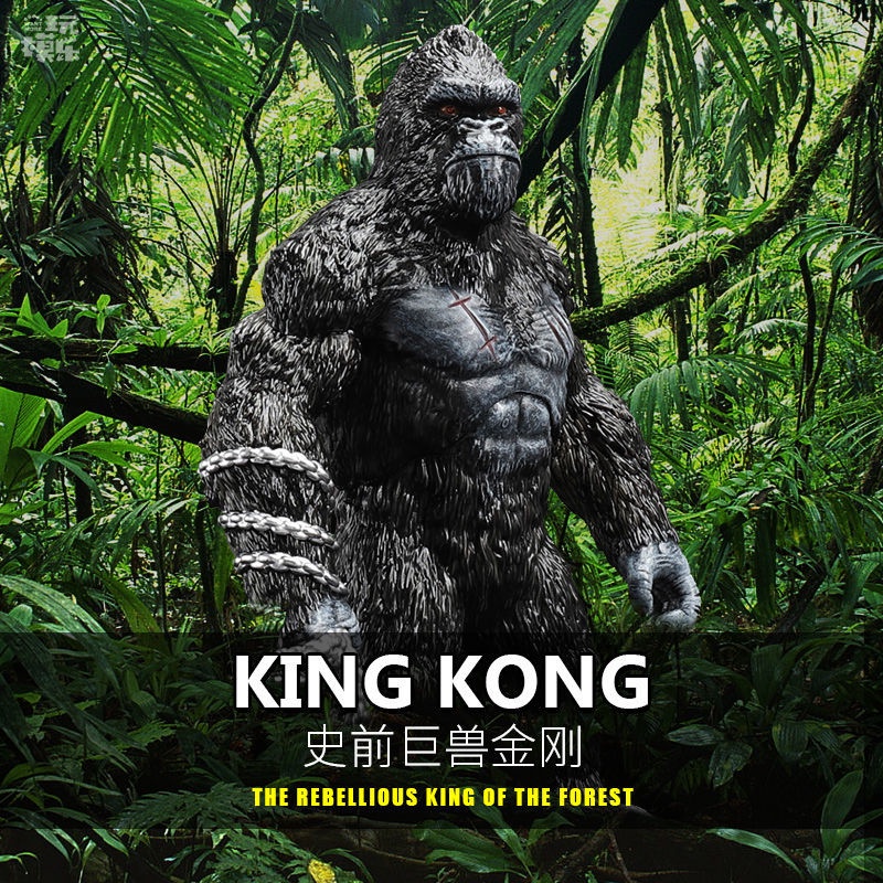 Mô hình khủng long Godzilla bằng cao su cứng có âm thanh