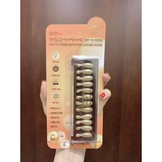 COLAGEN tươi của Hàn Quốc