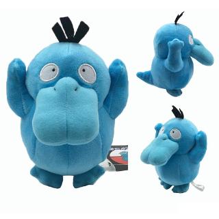 Thú nhồi bông hình pokemon 6 "