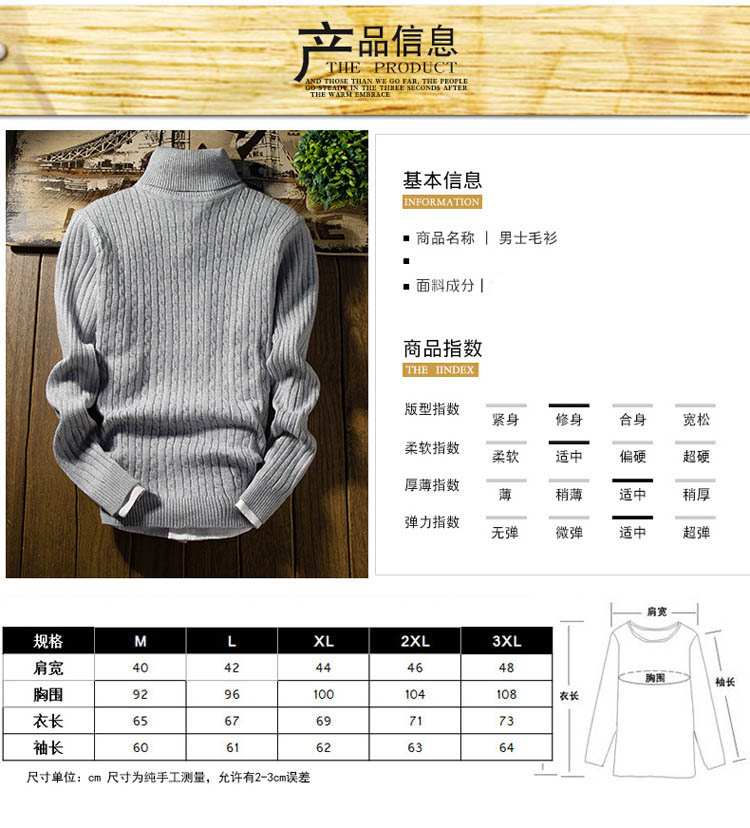 Áo Sweater cổ cao ôm dáng màu trắng/đen/xám/xanh đậm phong cách Hàn Quốc