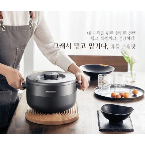 Siêu Phẩm Máy Hấp Đa Năng Hurom Super Steam Pot hiện đại, tiện lợi nhất