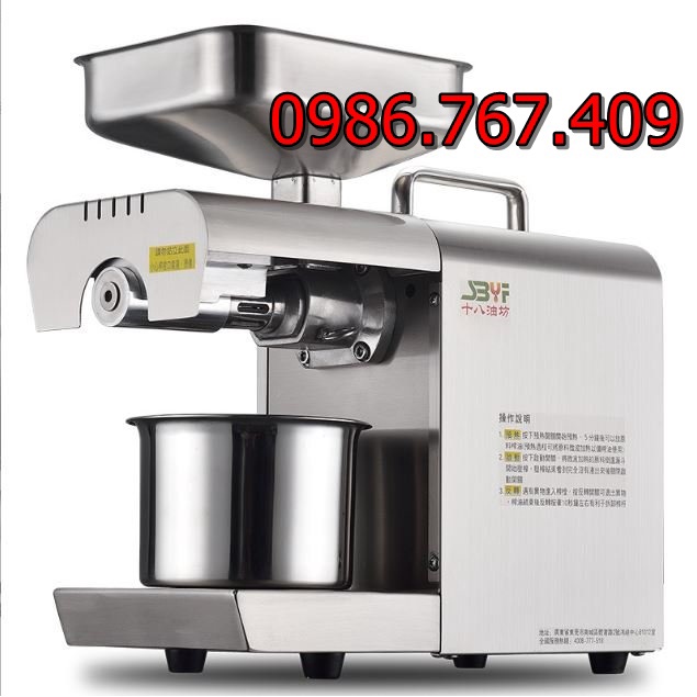 Máy ép dầu thực vật gia đình GD08, ép dầu lạc, đỗ tương, vừng