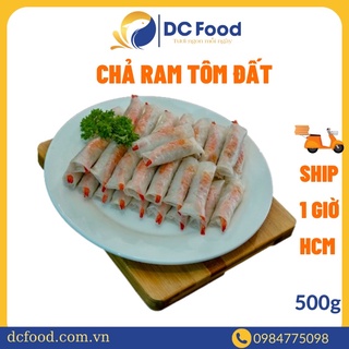 Chả ram tôm đất bình định, loại ngon vỉ 500g