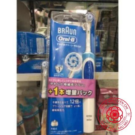 BÀN CHẢI ĐIỆN ORAL B BRAUN-NỘI ĐỊA NHẬT Bản người lớn/trẻ em