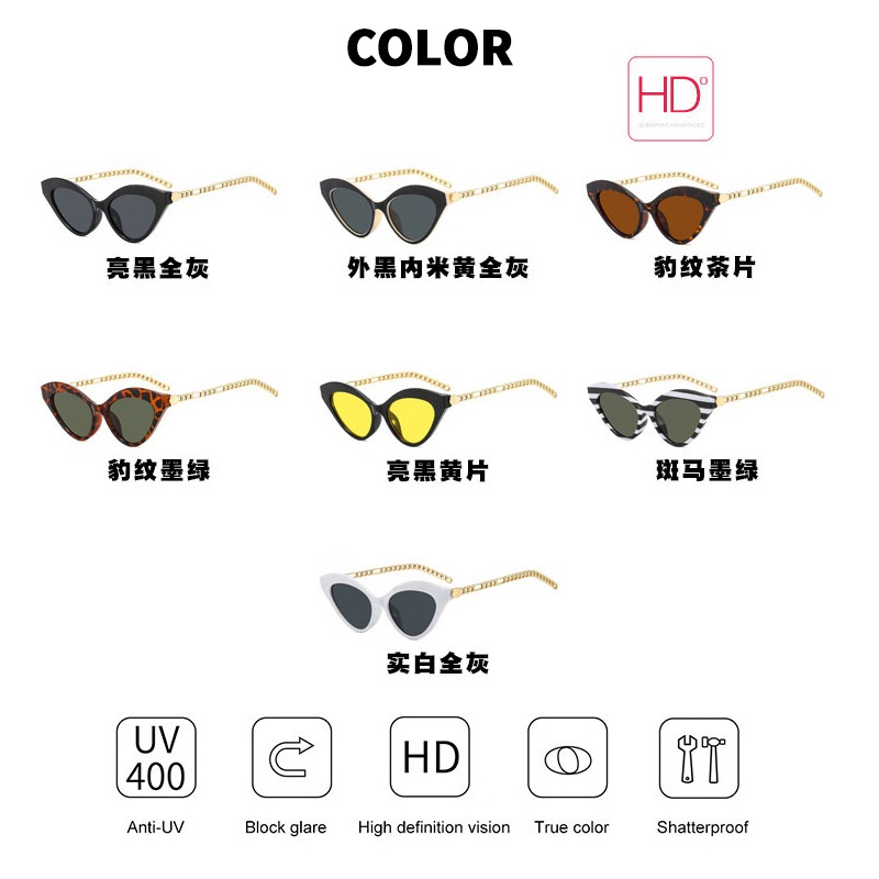 Kính Mát Gọng Tam Giác Phối Dây Xích Chống Tia UV Phong Cách Âu Mỹ Thời Trang Cho Nữ