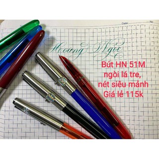 Bút ngòi lá tre Hoàng Ngọc 51M (nét siêu mảnh, ngòi ko gỉ)
