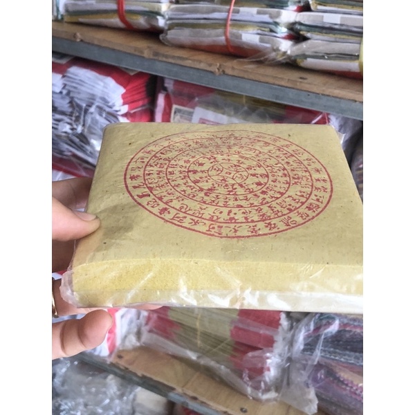 Tiền Vãng Sinh Vàng Mã
