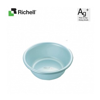 Chậu rửa mặt kháng khuẩn Richell Ag