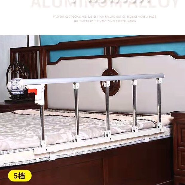 Không cần đục lỗ thanh vịn giường an toàn bằng thép không gỉ có thể gập lại để tránh người già và trẻ em rơi khỏi giường