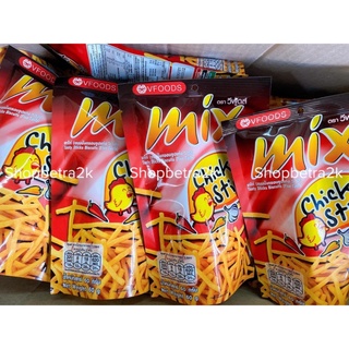 [Xả Kho] Snack tăm que cay Mix Hot Chilli Thái Lan [gói 60gr]