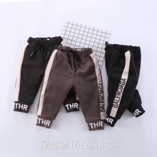 Quần chữ balenciaga cho bé