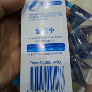 BÀN CHẢI HÀN QUỐC 126