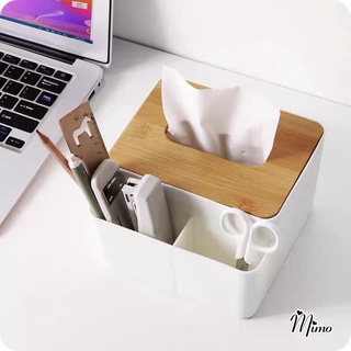 Mua Hộp đựng giấy ăn để bàn có ngăn đựng đồ đa năng  hộp khăn giấy nắp gỗ chất liệu nhựa dày