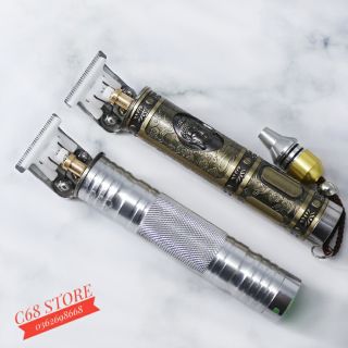 Tông đơ bấm viền vỏ thép cao cấp D8