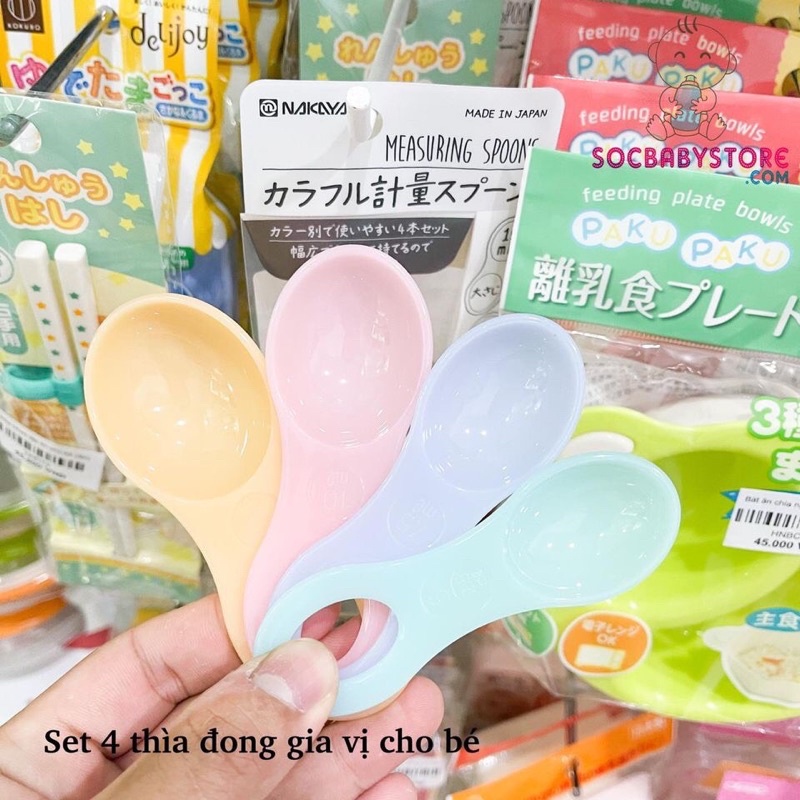 Set 4 thìa đong gia vị màu sắc